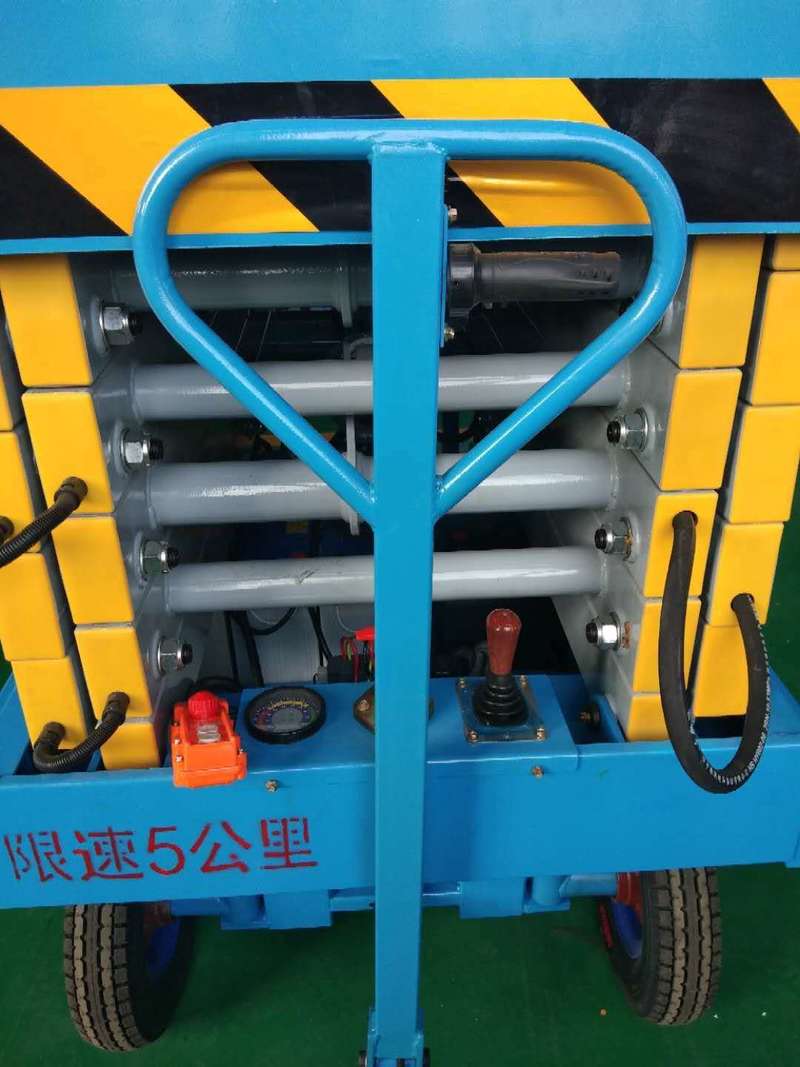 池州辅助行走式升降平台